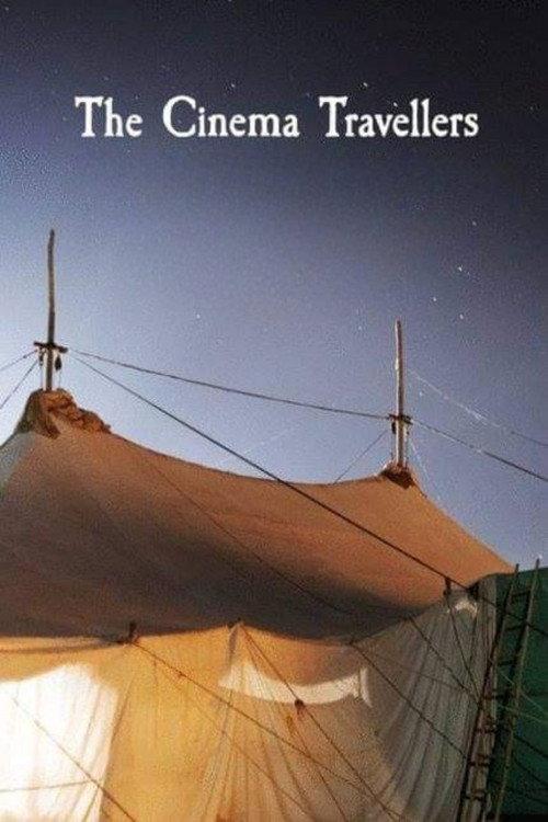 The Cinema Travellers backdrop