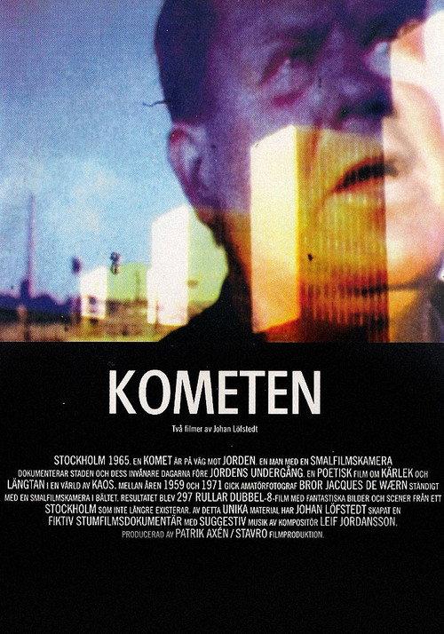 The Comet backdrop