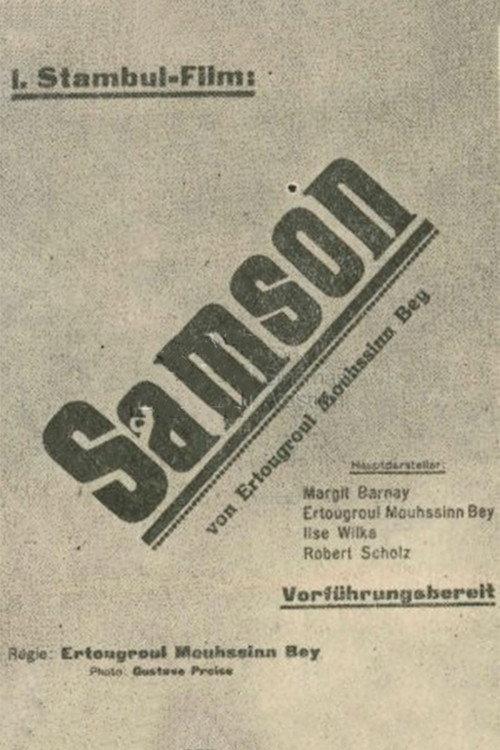 Samson backdrop