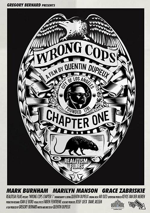 Wrong Cops: Chapter 1 backdrop