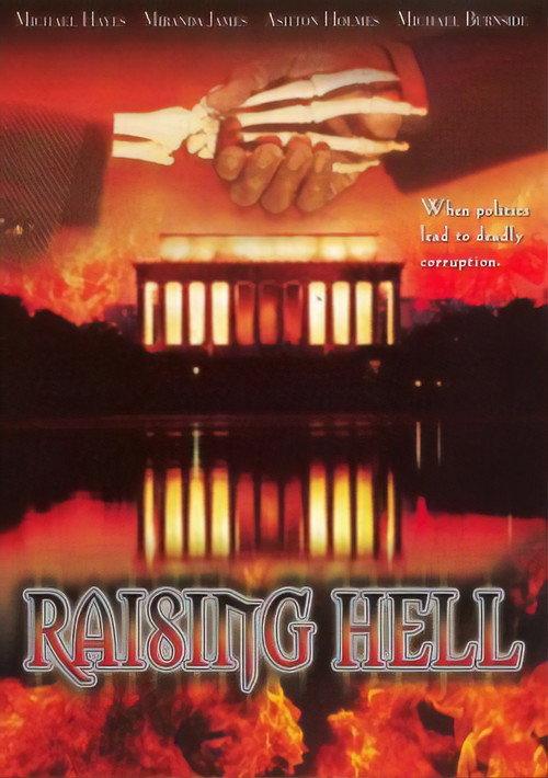Raising Hell backdrop