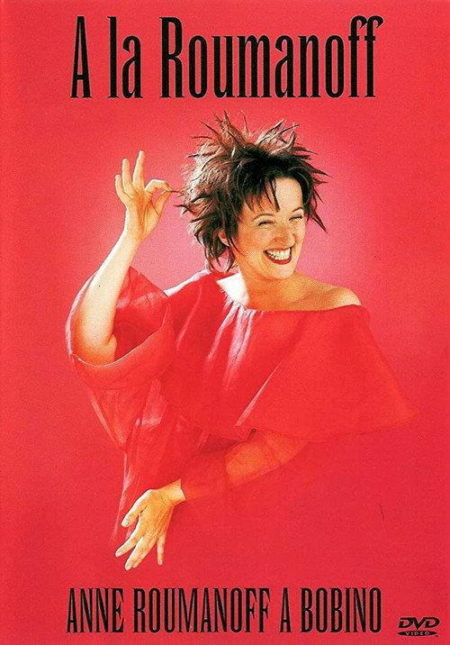 Anne Roumanoff - À la Roumanoff backdrop