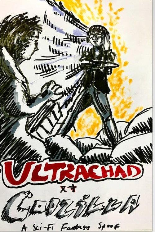 Ultrachad Vs Codzilla backdrop