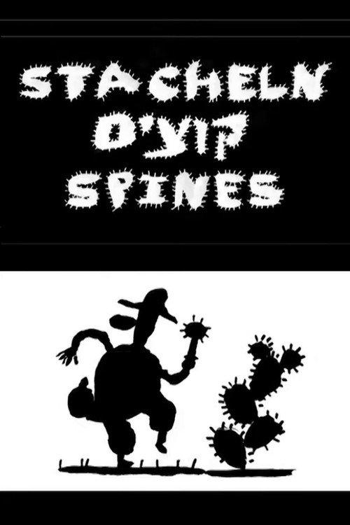 Spines backdrop