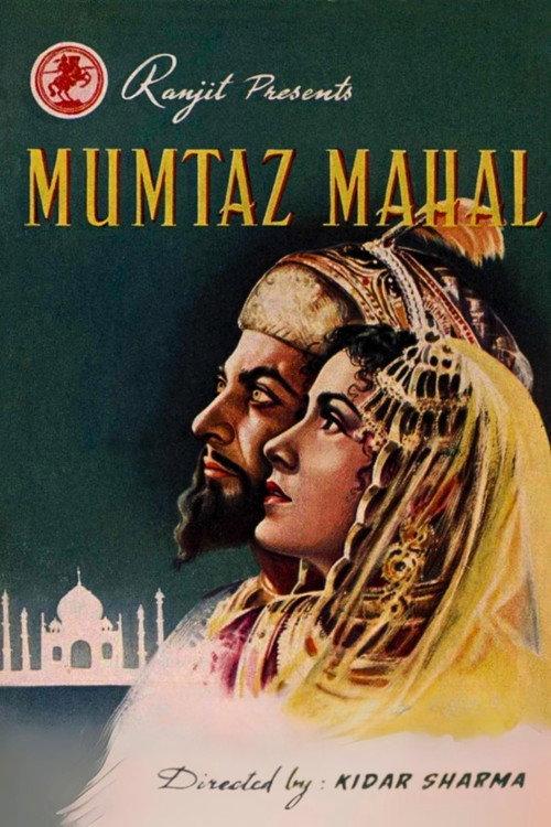Mumtaz Mahal backdrop