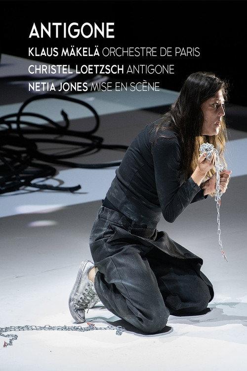 Philharmonie de Paris: Antigone backdrop