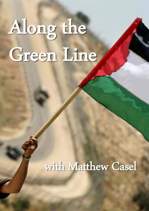 Along the Green Line backdrop