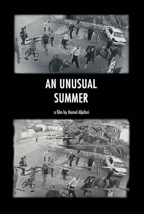 An Unusual Summer backdrop