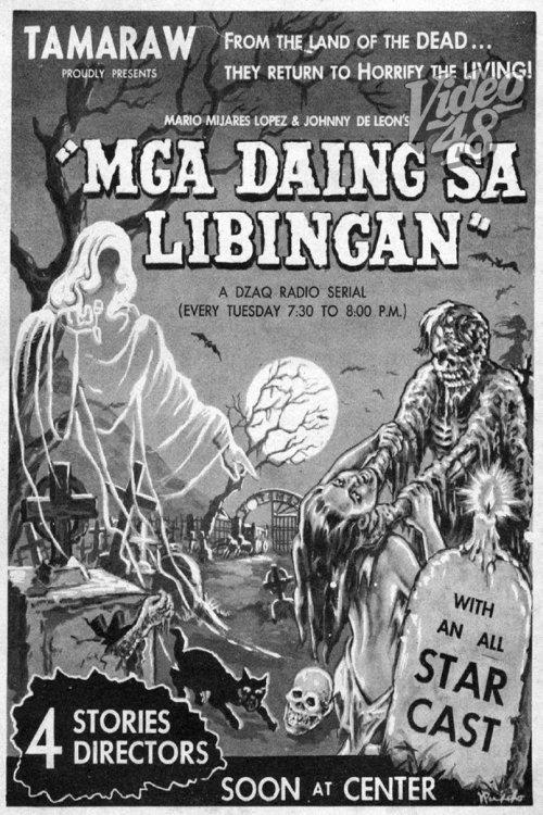 Mga Daing sa Libingan backdrop