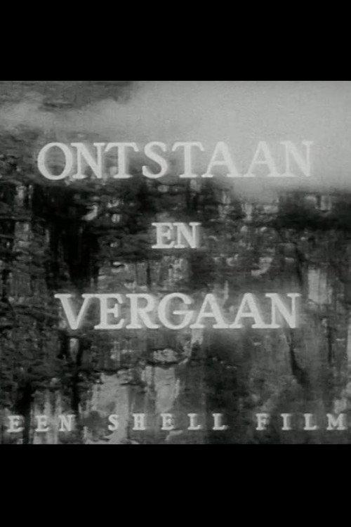 Arise and Perish backdrop