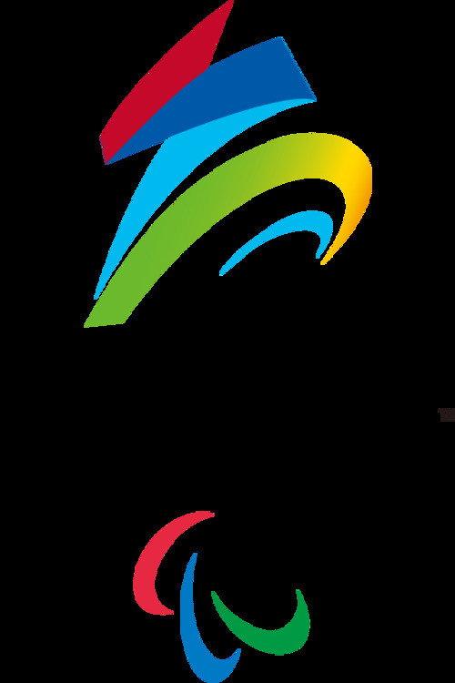 Beijing 2022 Winter Paralympics Opening Ceremony backdrop