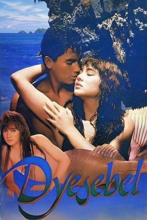 Dyesebel backdrop