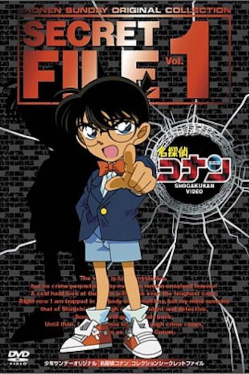 Detective Conan Magic File backdrop