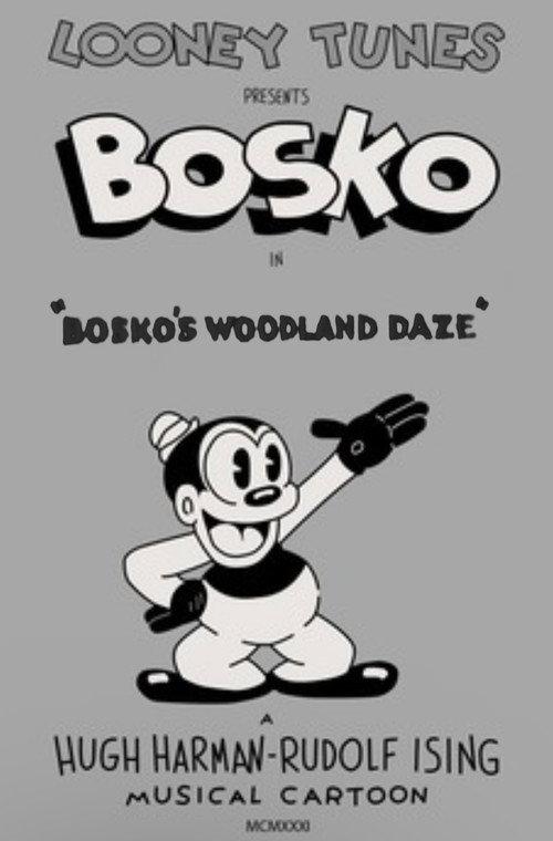 Bosko's Woodland Daze backdrop