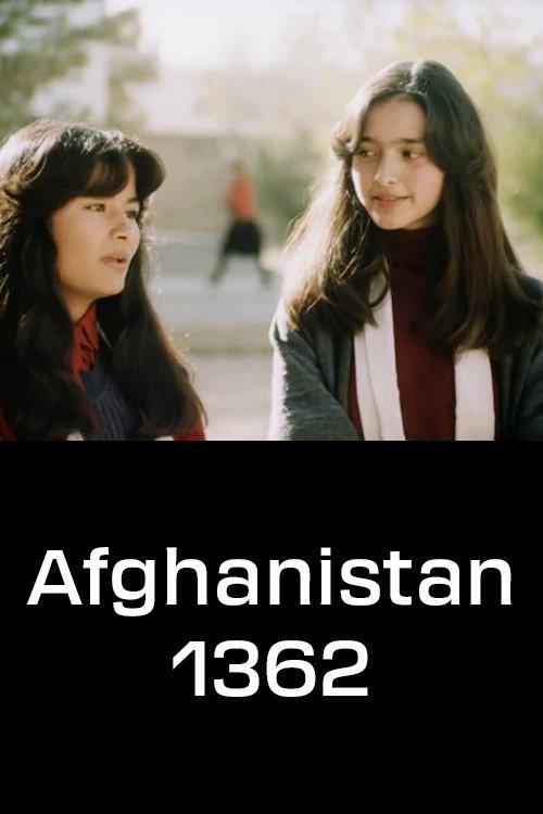 Afghanistan 1362: Memories of a Journey backdrop