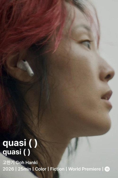 quasi ( ) backdrop