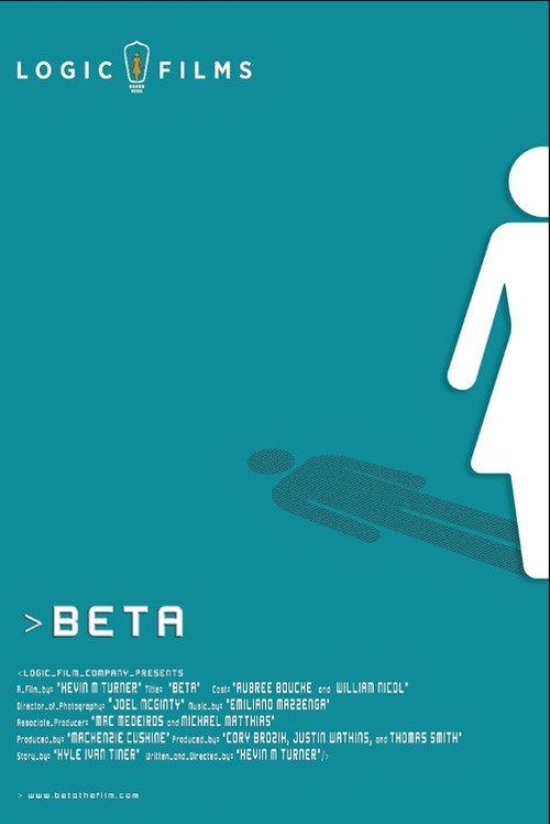Beta backdrop