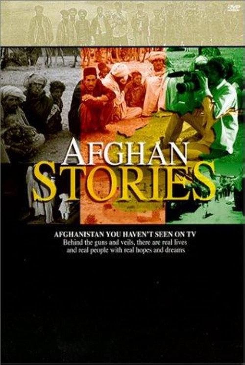 Afghan Stories backdrop
