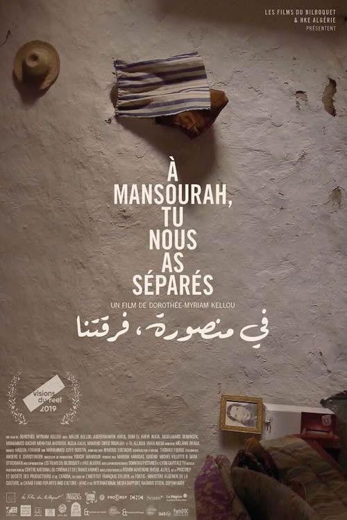 In Mansourah You Separated Us backdrop
