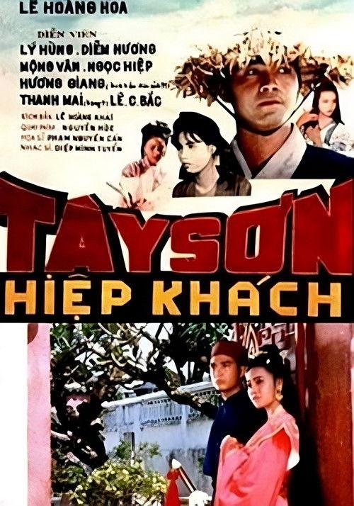 Tây Sơn Knight backdrop
