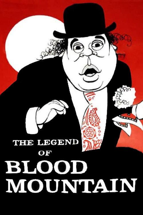 The Legend of Blood Mountain backdrop