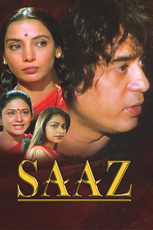 Saaz backdrop
