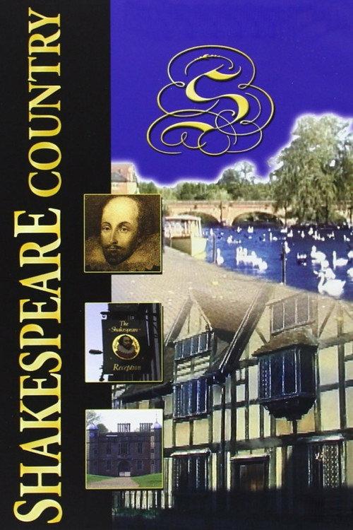 Shakespeare Country backdrop