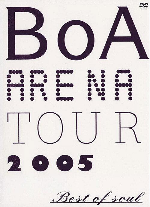 BoA ARENA TOUR 2005 BEST OF SOUL backdrop