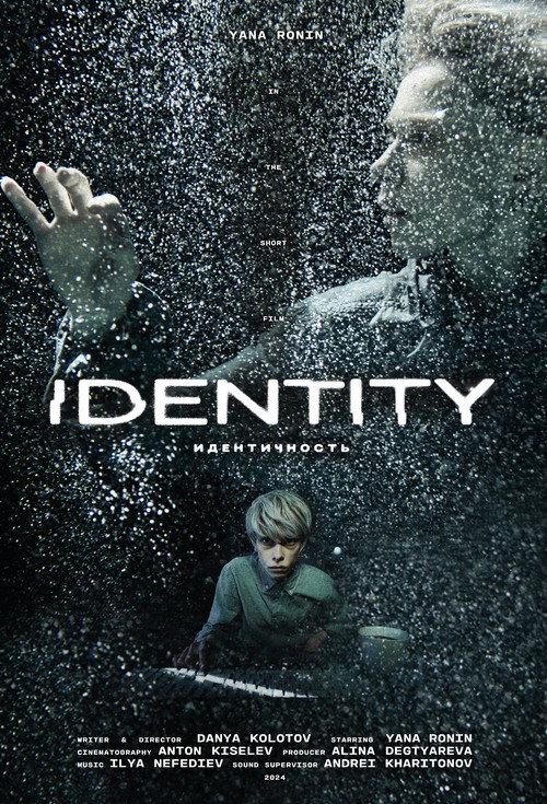 Identity backdrop