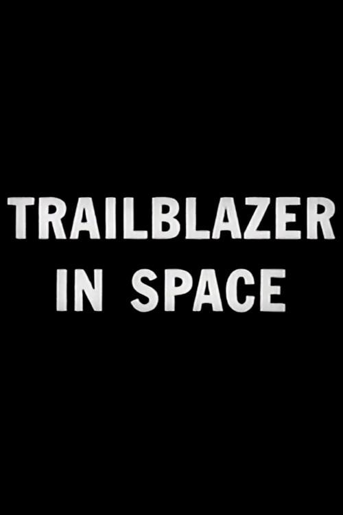 Trailblazer in Space backdrop