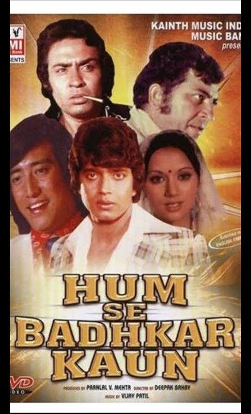 Hum Se Badkar Kaun backdrop