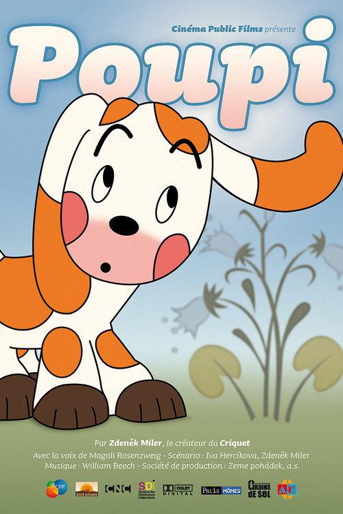 About the Puppy backdrop