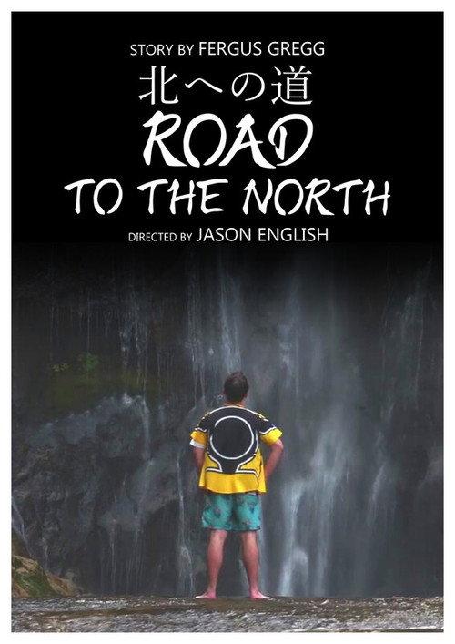 Road to the North backdrop
