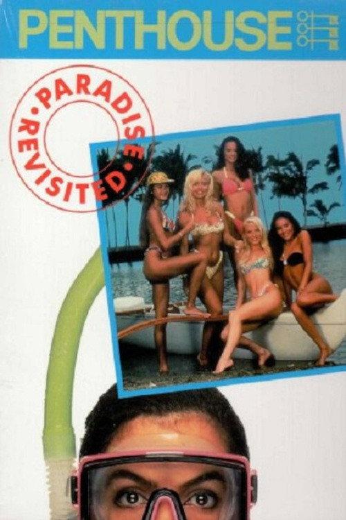 Penthouse: Paradise Revisited backdrop