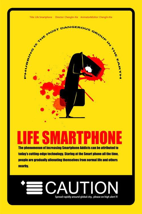 Life Smartphone backdrop