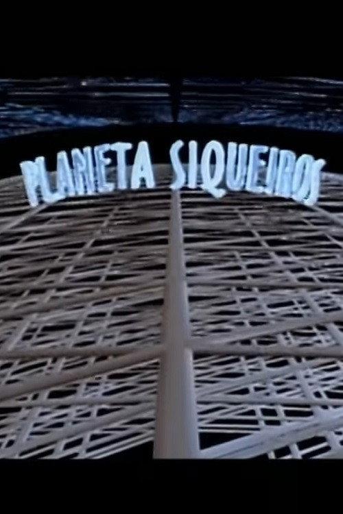 Planeta Siqueiros backdrop