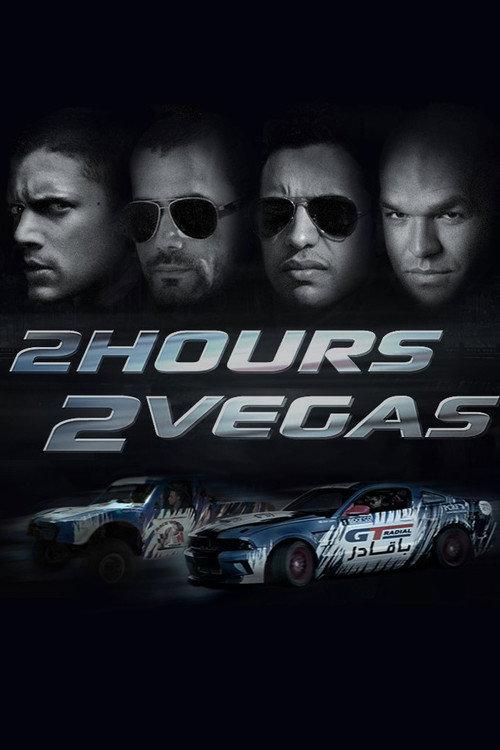 2 Hours 2 Vegas backdrop