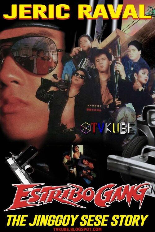 Estribo Gang: The Jinggoy Sese Story backdrop