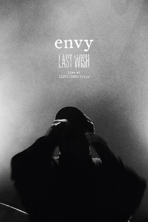 Envy: Last Wish - Live at Liquid Room Tokyo backdrop