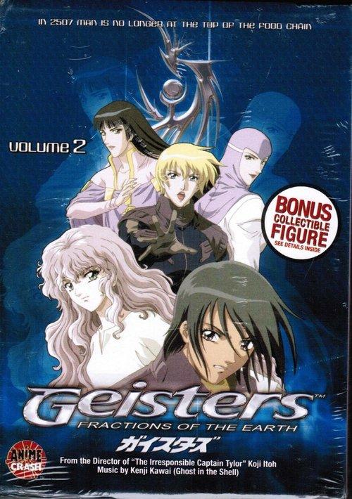 Geisters: Fractions of the Earth backdrop