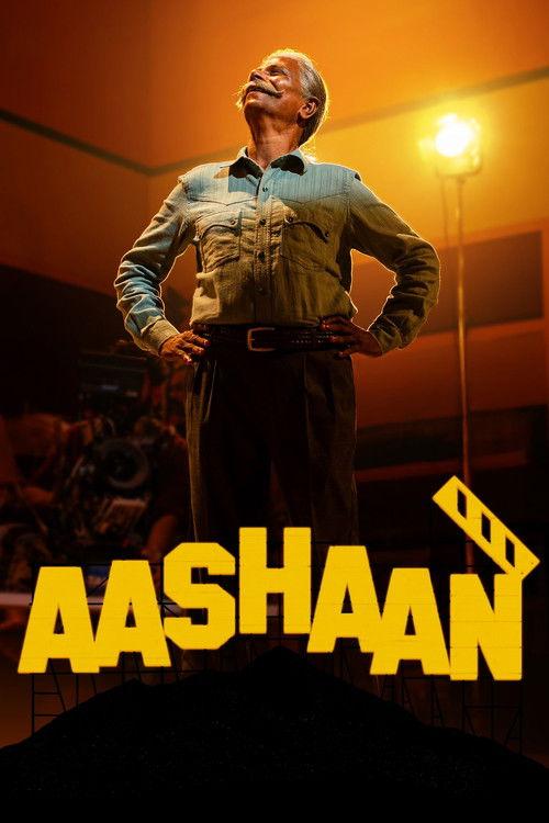 Aashaan backdrop
