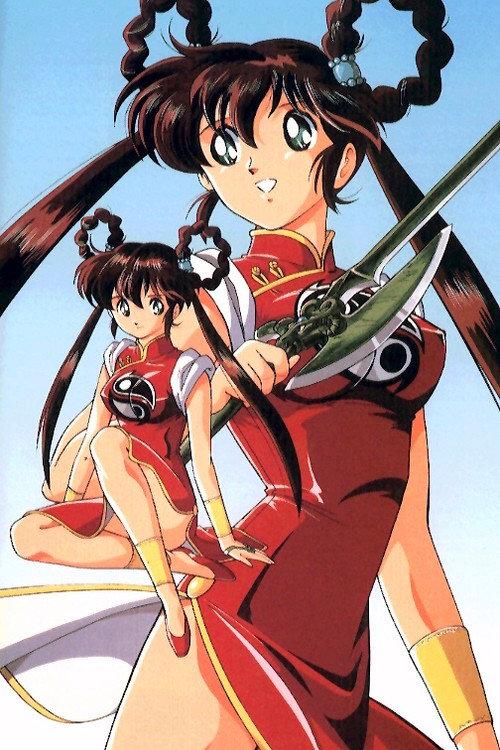 Devil Hunter Yohko 4-Ever backdrop