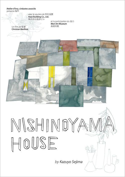 Nishinoyama House by Kazuyo Sejima backdrop
