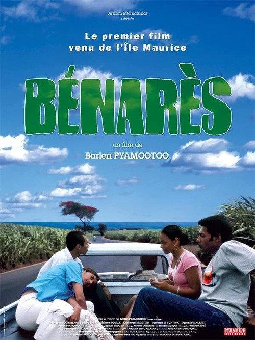Benares backdrop
