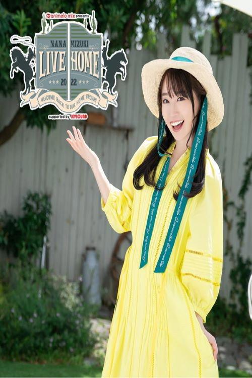 NANA MIZUKI LIVE HOME 2022 backdrop