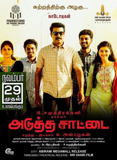 Adutha Saattai backdrop