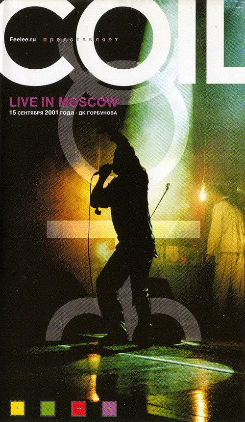 Coil: Live in Moscow 2001 backdrop