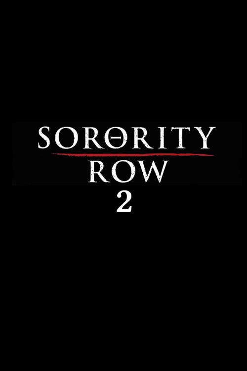 Sorority Row 2 backdrop