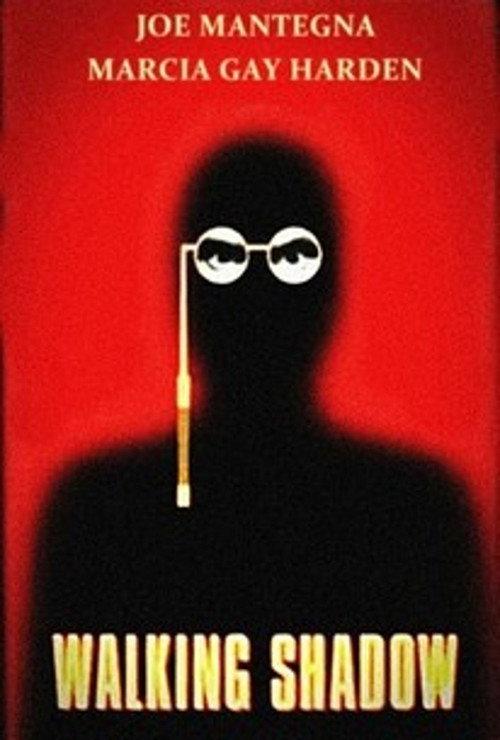 Walking Shadow backdrop