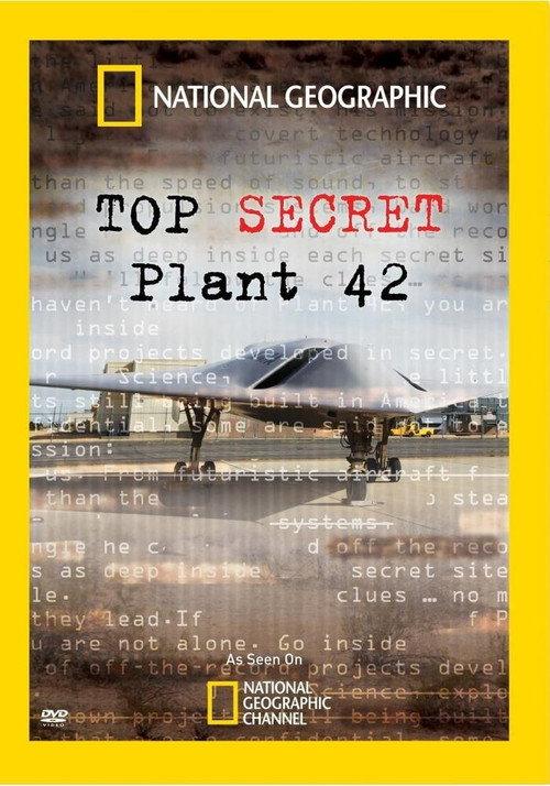 National Geographic Top Secret Plant 42 backdrop